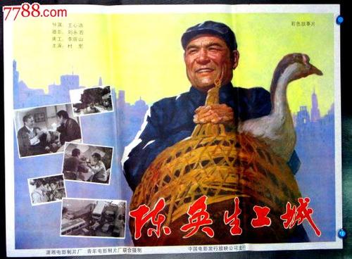 学士学位证明书样本图片