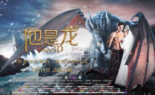 一比一仿蓝山学院文凭毕业证